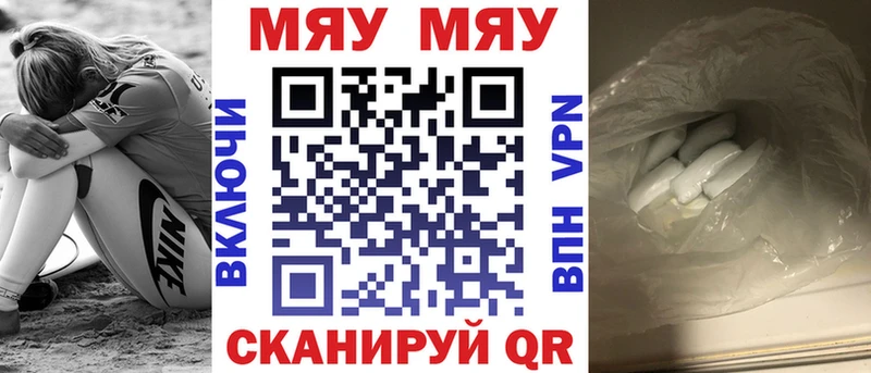 Магазин наркотиков Любань СОЛЬ  ОМГ ОМГ сайт  МЕФ  Экстази 