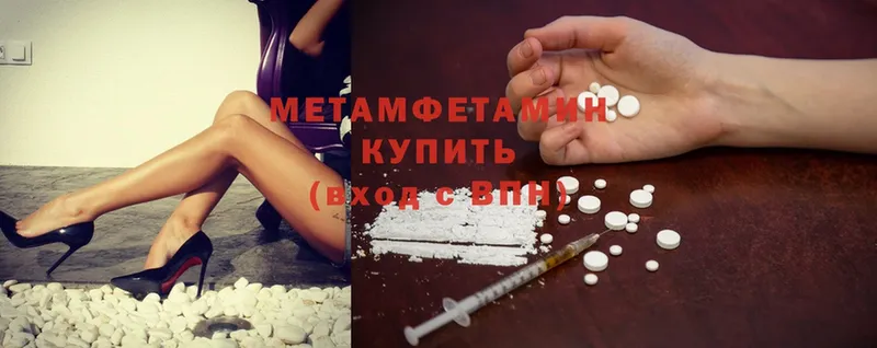 Как найти закладки Любань ГАШ  Cocaine  Мефедрон  Канабис 