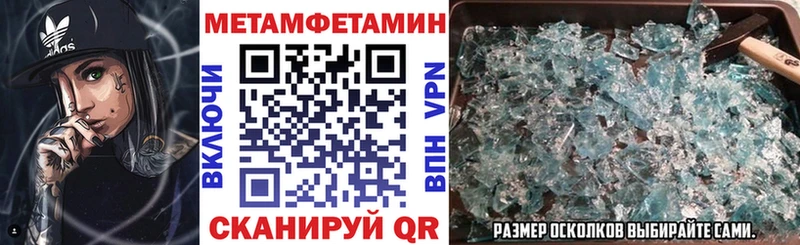 АМФ 98% кракен зеркало Любань