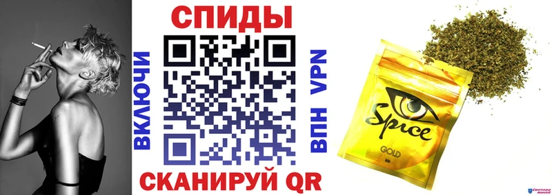 сколько стоит  Любань  кракен   БУТИРАТ BDO 33% 