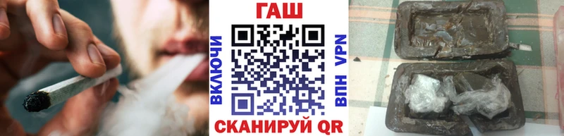 ГАШИШ 40% ТГК  хочу   Любань 