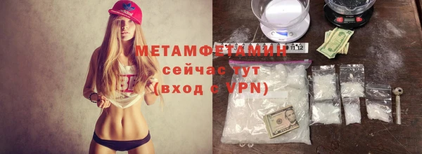 spice Михайловка