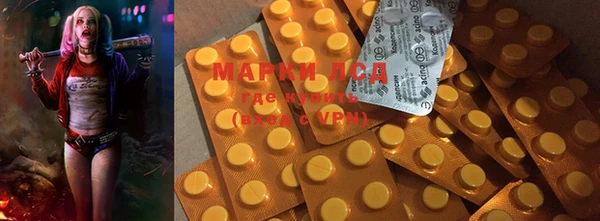 COCAINE Михайлов