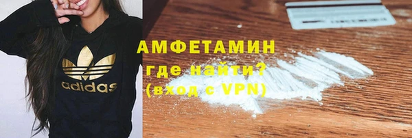 соль ск Наволоки