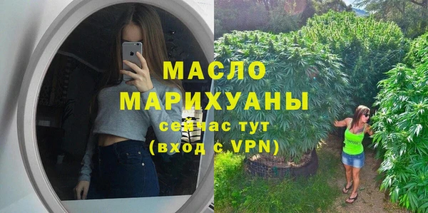COCAINE Михайлов