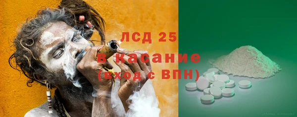 наркотики Навашино