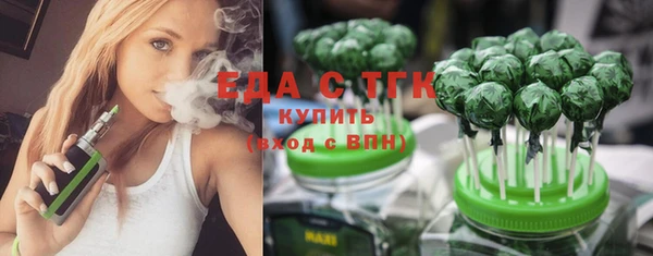 соль ск Наволоки
