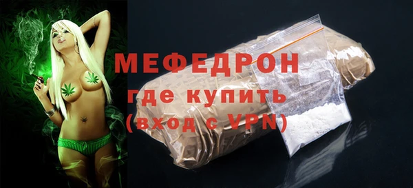 соль ск Наволоки