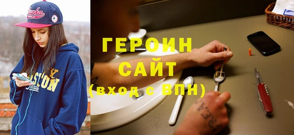 бошки Надым