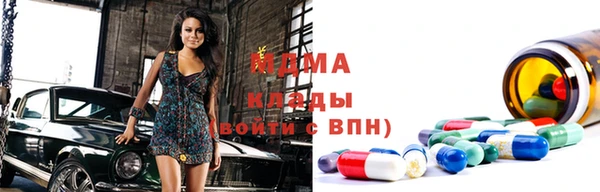 соль ск Наволоки