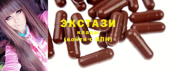 соль ск Наволоки