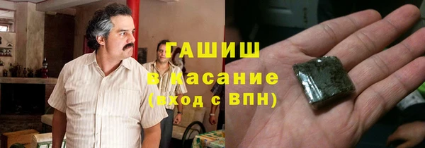 COCAINE Михайлов