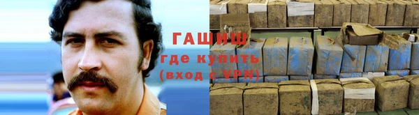 MDMA Premium VHQ Вяземский