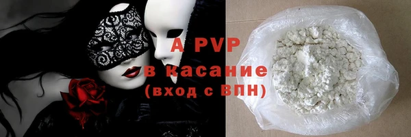 наркотики Навашино