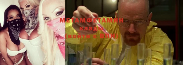 бошки Надым