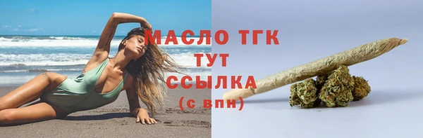 бошки Надым