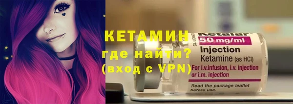наркотики Навашино
