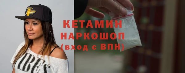соль ск Наволоки