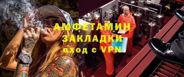 наркотики Навашино