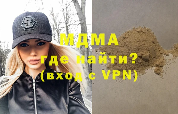 spice Михайловка
