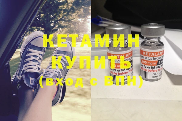 бошки Надым