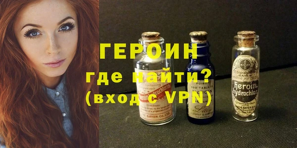соль ск Наволоки