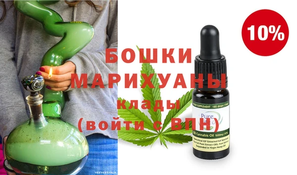 мяу мяу мука Вязники