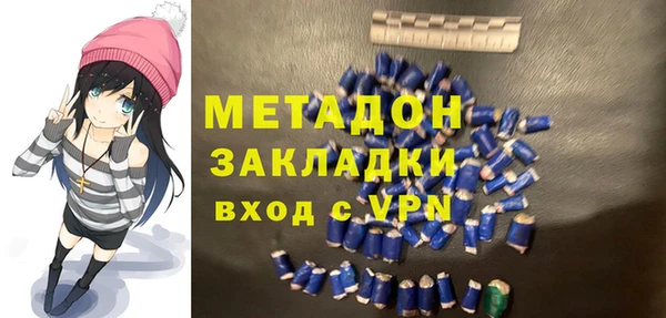 соль ск Наволоки