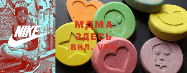 соль ск Наволоки