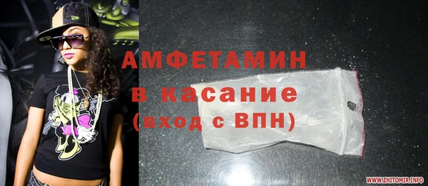 бошки Надым