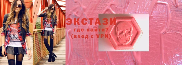 бошки Надым