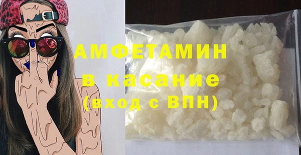 бошки Надым